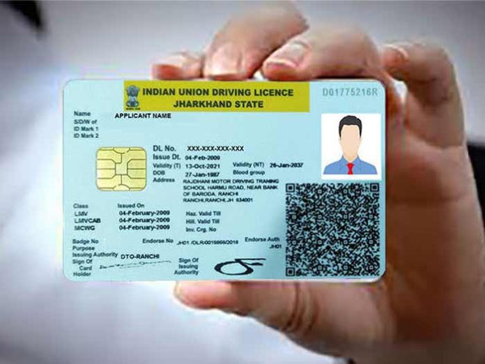 Driving License making rule change: Big news! Now no need of driving test to get driving license, new rules issued