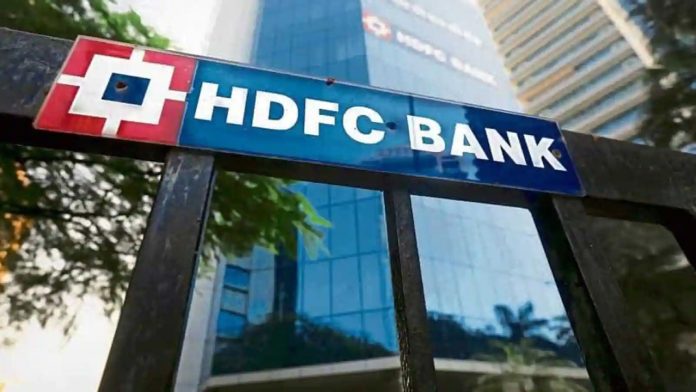 HDFC Bank New Update: HDFC Bank introduced 2 special FDs for its customers, getting huge interest HDFC Bank New Update: HDFC Bank introduced 2 special FDs for its customers, getting huge interest