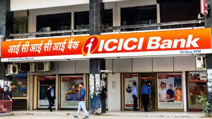 ICICI Bank starts festive bonanza, you will get cashback up to Rs 26000, check here