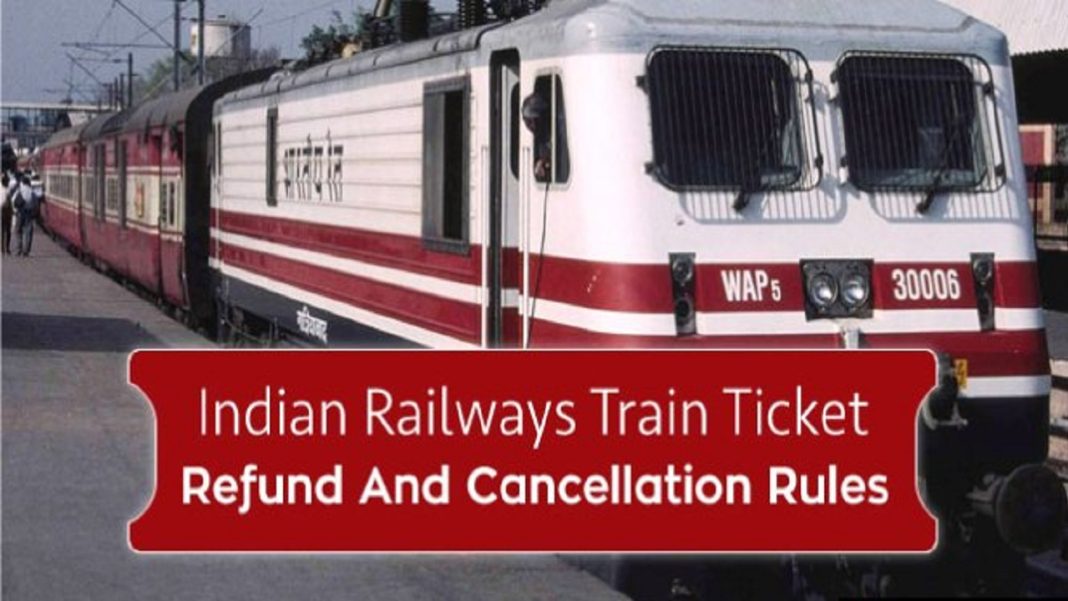 Indian Railway Refund Rule Refund Will Be Given On Canceled Train Tickets After Chart