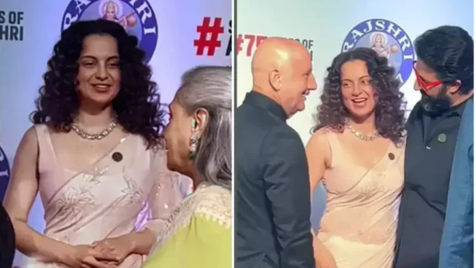 Jaya Bachchan ignores Kangana Ranaut in front of everyone, Abhishek Bachchan hugs the actress