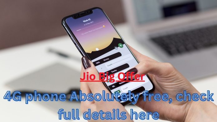 Jio Big Offer! 4G phone absolutely free with one year validity plan, check details here