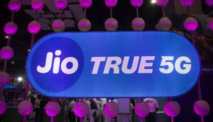 Good News! Jio 5G launched in this city, speed up to 1Gbps with unlimited data