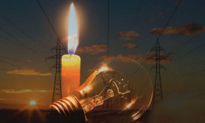 IMPORTANT NEWS! Power cut in several parts of the city. Area wise full list here