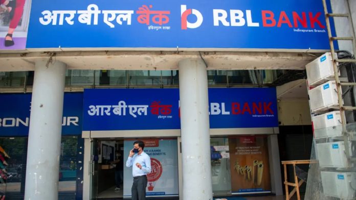RBL Bank customers Attention! Today ATM, NetBanking UPI service will not be able to be used for so many hours RBL Bank customers Attention! Today ATM, NetBanking UPI service will not be able to be used for so many hours