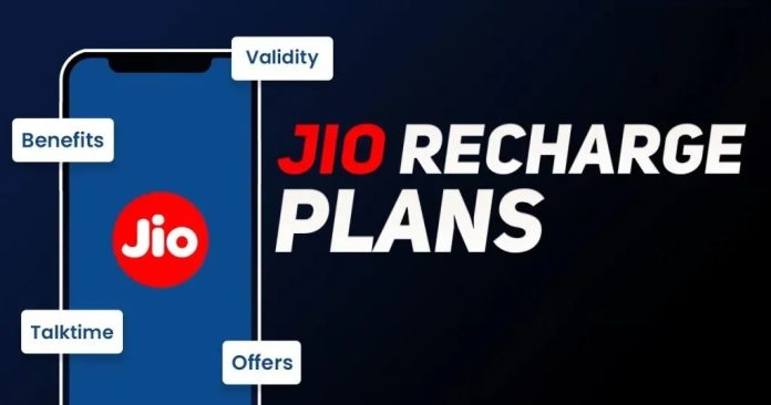 Reliance Jio Great Plan List: Jio best recharge plans with one month validity, check list here