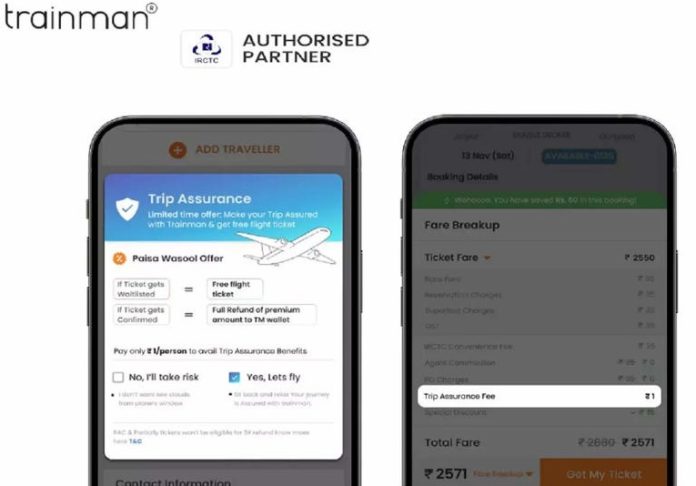 Train Passenger: Big News! If you are getting waiting ticket in train, then book flight ticket for Re 1 from Trainman App, Know how