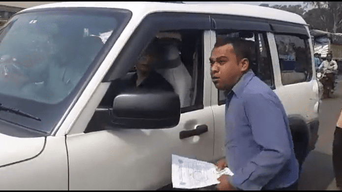 Video Person started 'viral