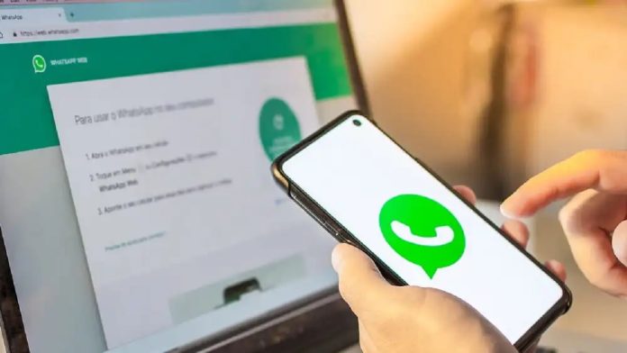 WhatsApp message was deleted after sending it, now you can read it like this