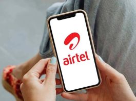 Airtel Special Plan: Unlimited Data is available for Rs 39, these users will get benefit