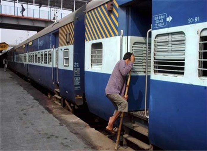 Indian Railway Concession list These people also get up to 50% Ticket Discount, know details