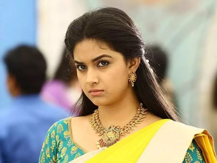 Keerthy Suresh gave a shocking statement on casting couch, said- I will leave the film industry if... Keerthy Suresh gave a shocking statement on casting couch, said- I will leave the film industry if...