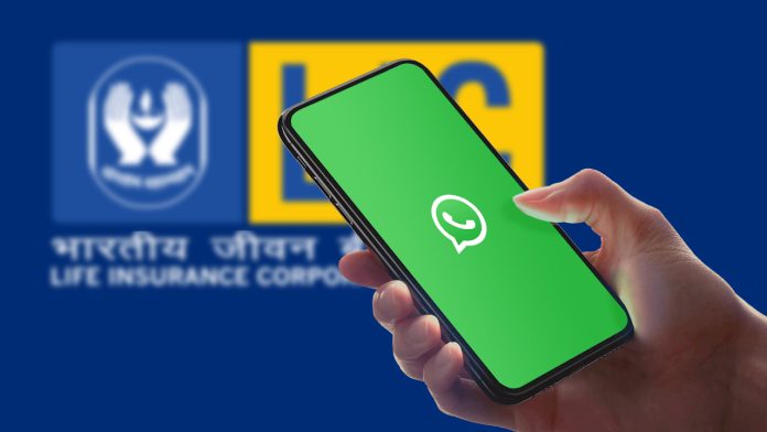 LIC Premium: Pay LIC policy premium from home through WhatsApp, know how