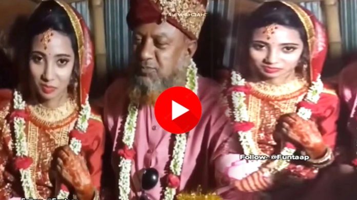 Old uncle got a young bride, did such an act in happiness, video went viral