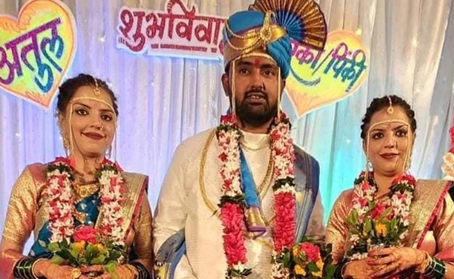 Two twin brides married one groom, case registered - watch video