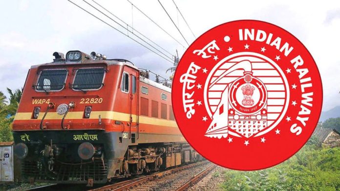 Indian Railway Jobs: If you want a government job in Indian Railways, then apply immediately