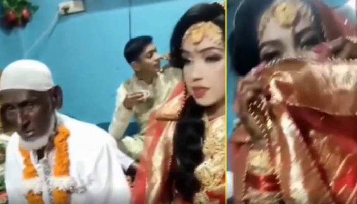 Bride Groom Video: Elderly man got married to 25 year old girl, see how was the reaction of the bride