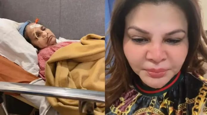Rakhi Sawant's mother passed away, was ill for a long time