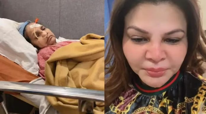 Rakhi Sawant's mother passed away, was ill for a long time Rakhi Sawant's mother passed away, was ill for a long time