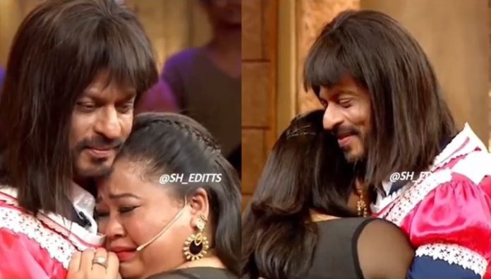 Bharti Singh's eyes were filled with tears seeing Shah Rukh Khan in her 'Lalli' character, emotionally hugged him, watch video Bharti Singh's eyes were filled with tears seeing Shah Rukh Khan in her 'Lalli' character, emotionally hugged him, watch video