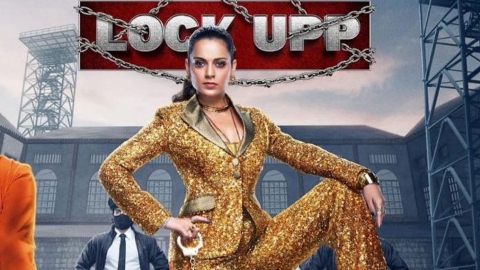 Kangana Ranaut Lock Upp 2: These contestants of Bigg Boss season 16 will be seen in Lock Upp 2, know when the show will start