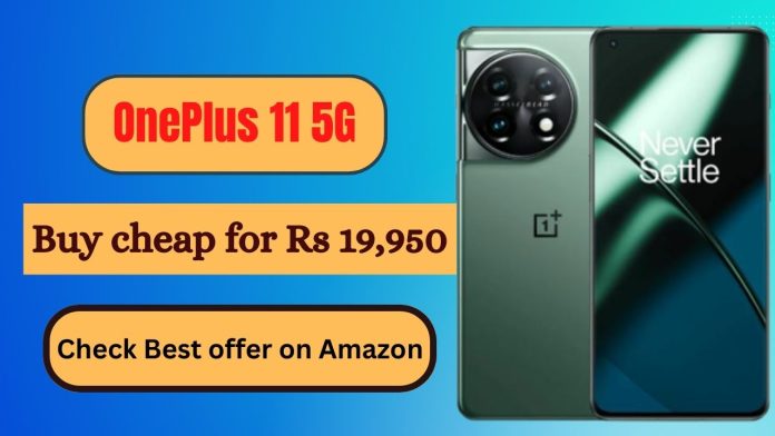 OnePlus 11 5G is available cheaply for Rs 19,950, the strongest offer on Amazon on the occasion of Valentine's Day