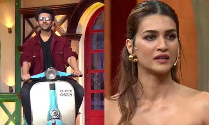 The Kapil Sharma Show: Karthik Aryan made an entry sitting on a scooter, Kriti Sanon also rocked, watch video