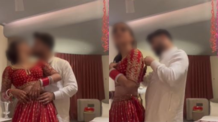 Viral Suhagraat Video: Couple recorded the video of Suhagraat, shared by mistake, now going viral