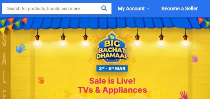 Flipkart Sale (2)