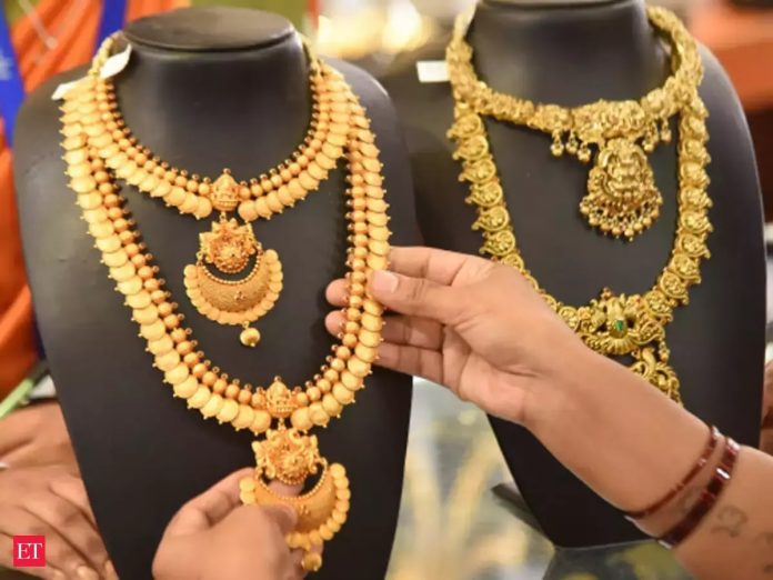Sovereign Gold Bond Scheme: RBI giving a golden opportunity to buy cheap gold, you can take advantage from June 19 Sovereign Gold Bond Scheme: RBI giving a golden opportunity to buy cheap gold, you can take advantage from June 19