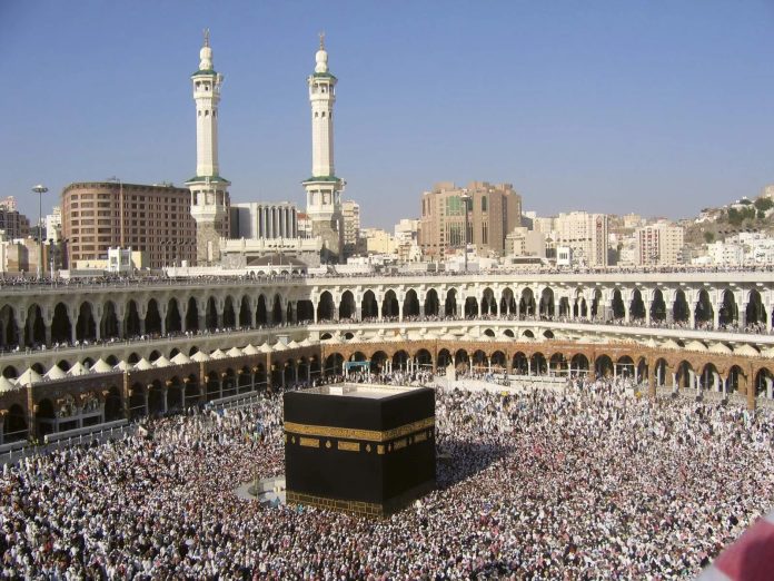Mecca New rules Muslims get upset as there’ll be no prayer call, iftar, Check details