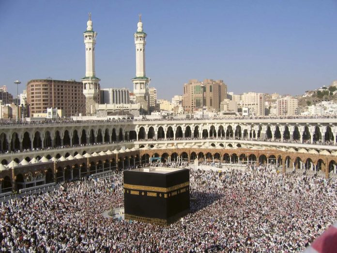 Mecca New rules Muslims get upset as there’ll be no prayer call, iftar, Check details Mecca New rules Muslims get upset as there’ll be no prayer call, iftar, Check details