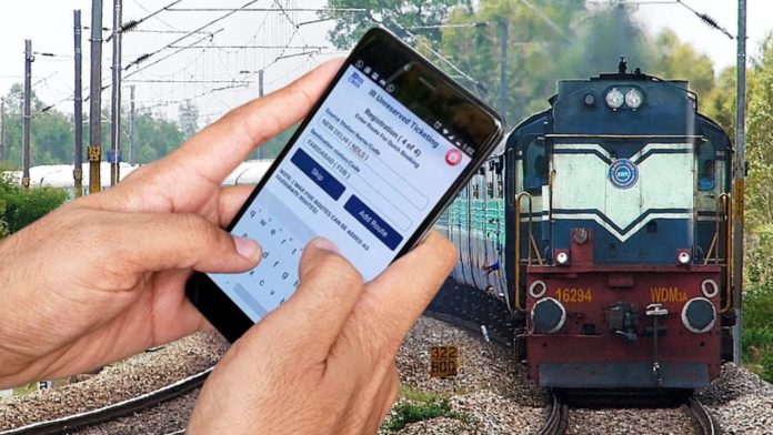 Indian Railways Ticket Refund: Big Update! If your train is late for more than 3 hours, then you will get refund, know the method