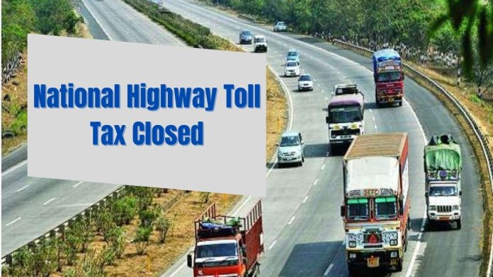 Toll Tax Update : Fixed toll tax may be closed on Delhi-Gurugram Expressway; Check Details Instantly