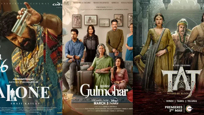 Upcoming Movies and Web Series 2023 These big films and webseries will be released on OTT in the first week of March