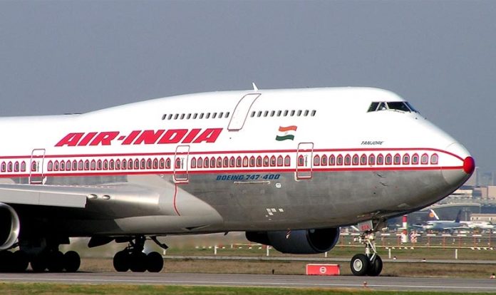 Good News for Air India staff ! Air India makes another voluntary retirement offer for staff, Check details immediately