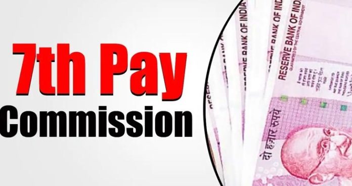 7th Pay Commission: Fitment factor will increase in July! Basic salary will increase by Rs 8,000, know update here 7th Pay Commission: Fitment factor will increase in July! Basic salary will increase by Rs 8,000, know update here