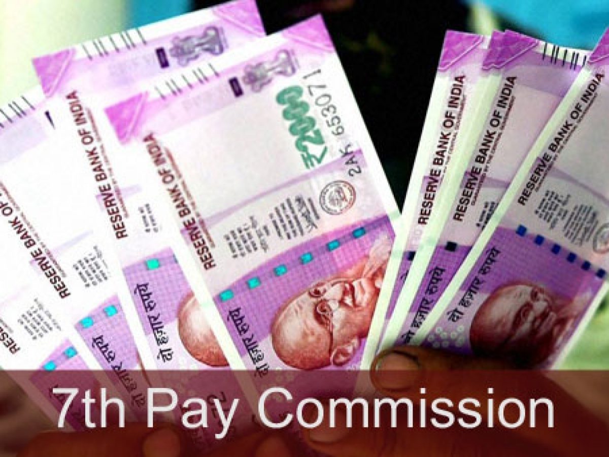 7th Pay Commission