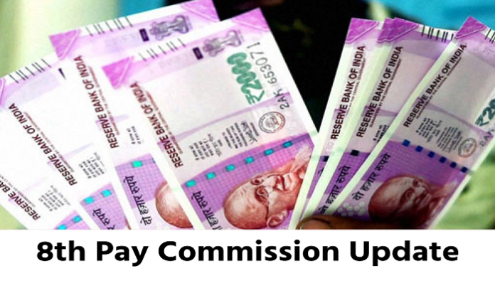 8th Pay Commission: Government may soon bring 8th Pay Commission after 7th Pay Commission, details here