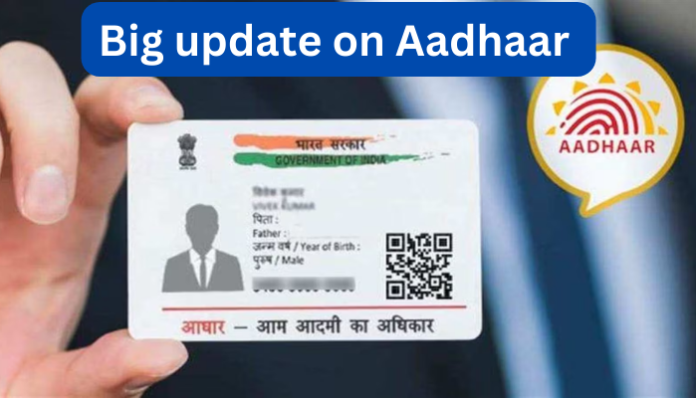Aadhaar Service Closing: UIDAI issued new update! Get this work done quickly in Aadhaar card, otherwise you will have to pay money