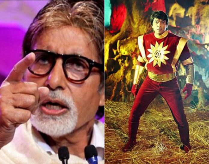 Amitabh Bachchan's 3 words destroyed the career of 'Shaktimaan', got the tag of copy actor, had to say goodbye to films Amitabh Bachchan's 3 words destroyed the career of 'Shaktimaan', got the tag of copy actor, had to say goodbye to films