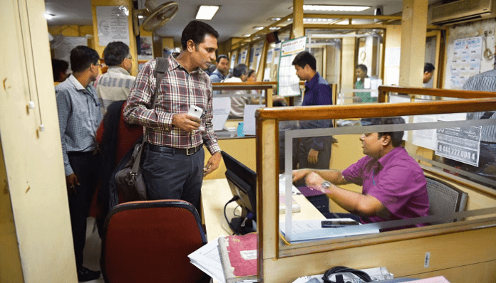 Bank Two Weekly Off: Great news for Bank employees! Will have to work only 5 days a week, will get 2 days leave Bank Two Weekly Off: Great news for Bank employees! Will have to work only 5 days a week, will get 2 days leave