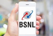 BSNL Diwali Bonanza Offer: 3 GB data free on recharge plans of Rs 251, Rs 299, Rs 398