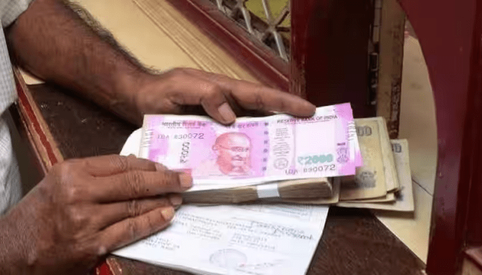 Fixed Deposit: FD will earn bumper in one year! This government bank is giving this much return in five years