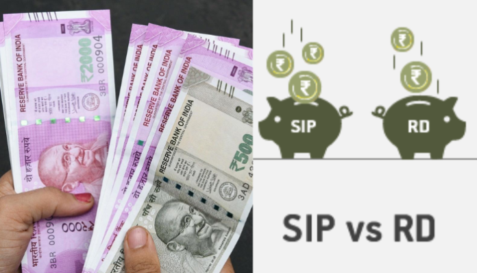 Bank RD vs SIP: Invest Rs 5,000 monthly and where you will get good return, know details inside