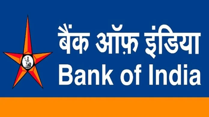 Highest FD Rate: Big News! Bank of India is giving the highest interest rate on FD, check the new rate immediately