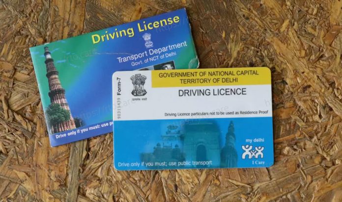 Driving License rule: Big News! Now you will not have to do this work to get a driving license, check immediately