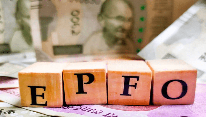 EPFO: Employees and account holders may get this great news in February, the demand has been placed before the Finance Minister EPFO: Employees and account holders may get this great news in February, the demand has been placed before the Finance Minister