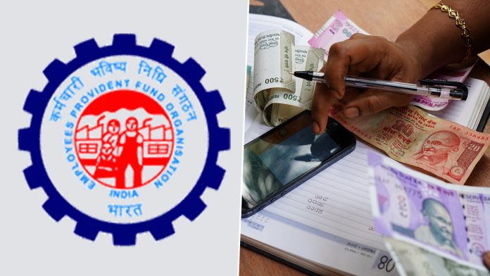 EPFO New Update: Employees Alert! Never withdraw PF after changing job, you will get interest up to 3 years, Know Rules Details EPFO New Update: Employees Alert! Never withdraw PF after changing job, you will get interest up to 3 years, Know Rules Details
