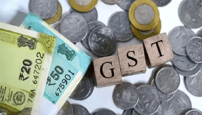 Banking Transaction: Now GST department's eye on banking transactions also, know what is the government's preparation